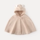 P94131 Core Velvet Abricot (0-3 года)