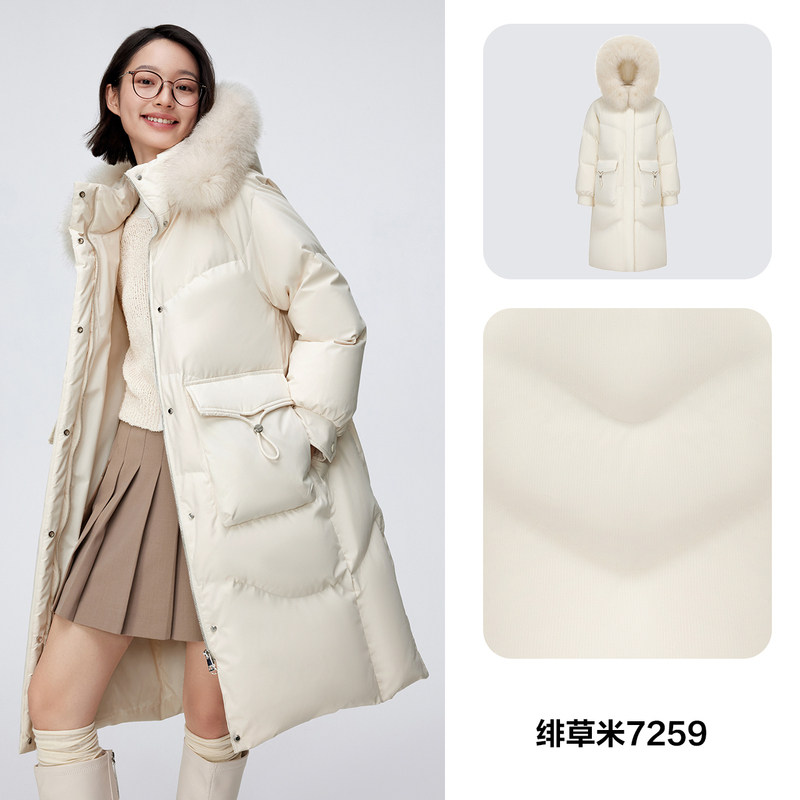 Bosideng 波司登  狐狸毛领 女式中长款连帽羽绒服 88VIP会员折后￥684.29包邮 四色可选 淘金币可抵扣￥35