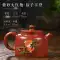 bình trà gốm Nghi Hưng nồi cát tím nổi tiếng thủ công cloisonné Dahongpao bộ trà đặt cát tím ấm trà nồi đơn ấm trà bình trà gốm ấm sứ trắng 