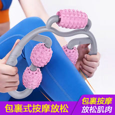 Аксессуары для йоги Пузырь оси расслабление