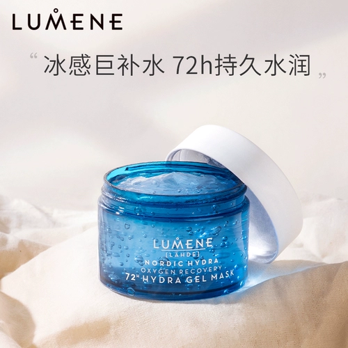 Восстанавливающий гель, увлажняющая маска для лица, 150 мл