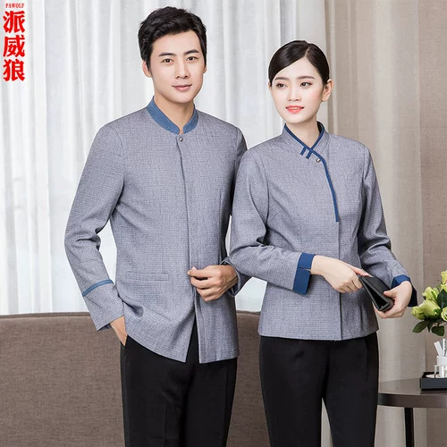 Осенний комбинезон, лонгслив для отеля, рабочая униформа