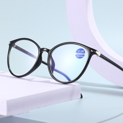 taobao agent Ultra light comfortable material, resin, capacious glasses, reading