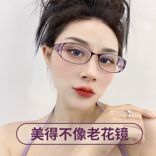 Ультра -светлая мода HD Старое цветочное зеркало женское бренд с высоким брендом подлинные анти -мыл -белу