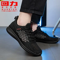 Полностью черная полая летняя кожаная обувь стандартного размера 1125.