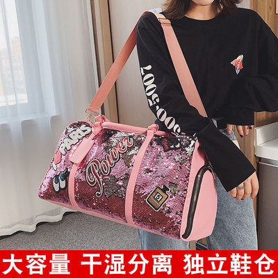 taobao agent Cute luggage one-shoulder bag wet and dry separation, capacious nail sequins for fitness