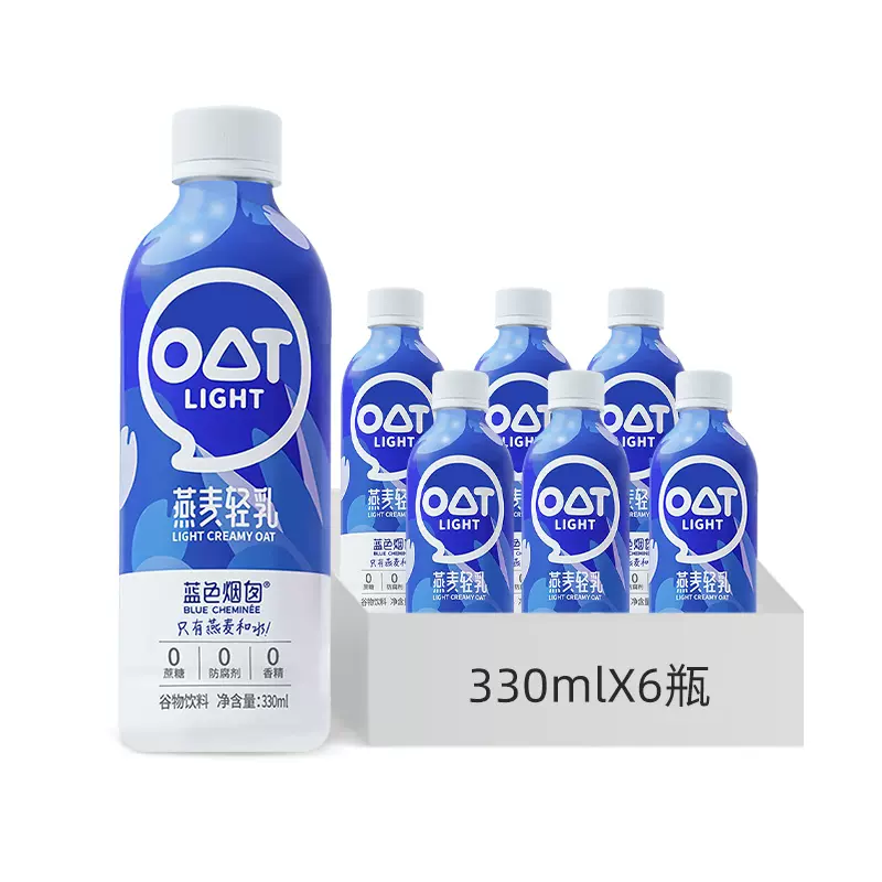 谷为纤 燕麦轻乳无添加燕麦奶植物蛋白饮料 330ml*6瓶