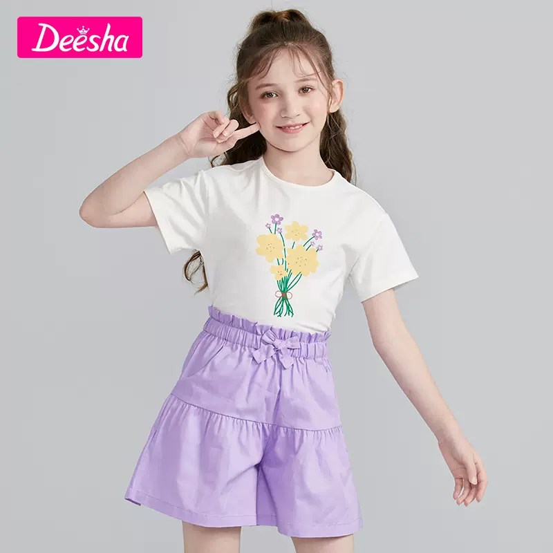 Deesha 笛莎 女童夏季短袖短裤运动套装 双重优惠折后￥53.5包邮 90~165码多色可选