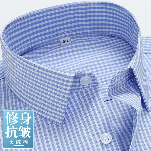 Демисезонный лонгслив, рубашка, пиджак классического кроя, свободный крой