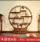 mẫu kệ gỗ Trung Quốc Gỗ Bogu Giá Duobaoge Văn Phòng Đơn Giản Phòng Khách Cây Du Hộ Gia Đình Trà Bộ Trà Tủ Trưng Bày kệ để chậu hoa Kệ