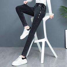 Джинсы женские