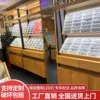 Товары от 上海柜族展柜