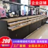 Товары от 上海柜族展柜