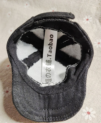 taobao agent [Custom] The internal display map of the baby hat is non -selling