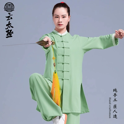 Юн Тайджи Оригинальный дизайн летнего охлаждения модели китайские упражнения по боевым искусствам Утренние упражнения Китайская одежда Тай Чи удобная и дышащая