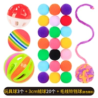 Плюшевая игрушка, 3 шт, 1 шт