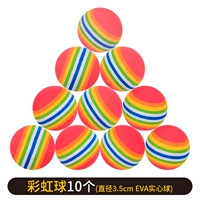 10 радужных шаров