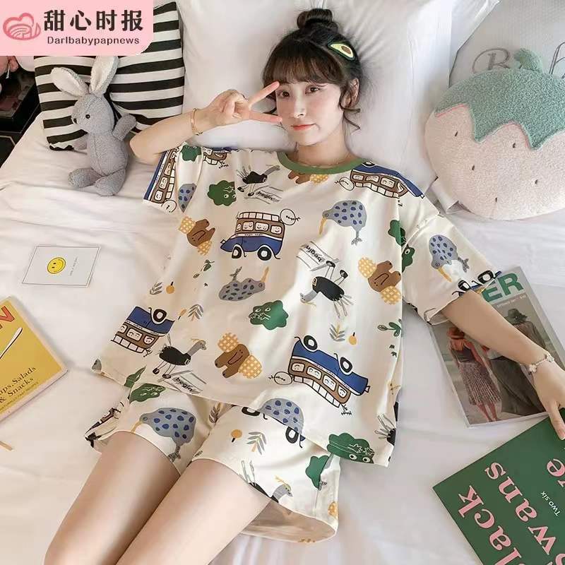 green car cover