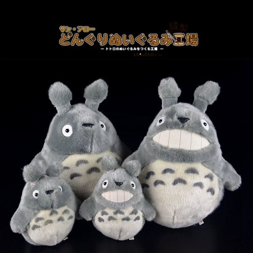 Японская плюшевая милая игрушка, рождественская кукла, подарок на день рождения