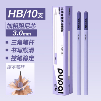 ���رʴ�ʦ�������Ӵ�о����Ǧ��10֧