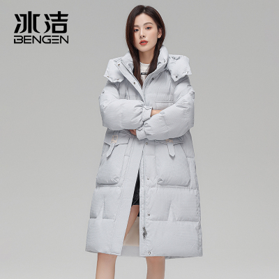 冰洁羽绒服女中长款2023年新款韩版显瘦设计感小众立领外套冬季HT