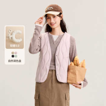 历史新低!雪中飞2025冬新款女士V领羽绒背心马甲可露丽紫色保暖叠穿轻薄实付79元到手包邮