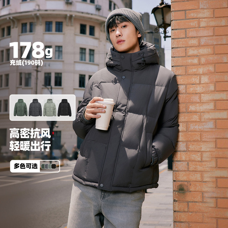 雪中.飞男士加厚羽绒服休闲外套