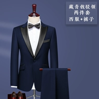 Тибетское Qingyu опровержение [два -кузырь]]