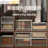 Товары от 荣祥百货商行