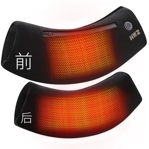 Зарядка сокровища силовая нагревательная сумочка горячая бутылка для бутылки с горячей водой тепло