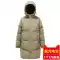 Áo khoác giữ nhiệt dài vừa phải, điều khiển nhiệt độ thông minh, quần áo có thể sạc lại, áo khoác sưởi ấm tự động toàn thân để chống lạnh và giữ ấm trong mùa đông 