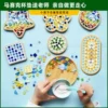 Товары от 雪晗殿旗舰店