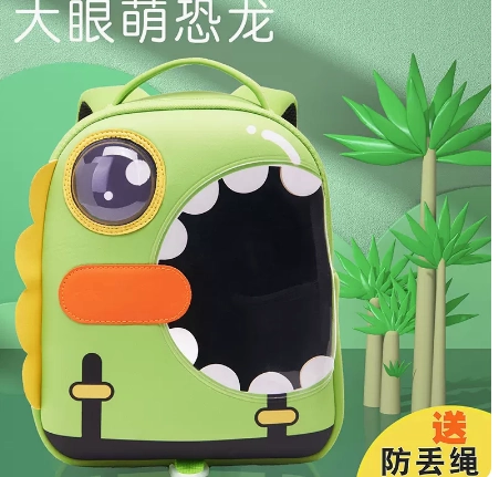Ранец для детского сада для мальчиков, детский рюкзак, защитная небольшая сумка, динозавр, 2022, анти-потеряшка