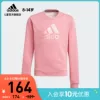 Товары от adidas儿童官方旗舰店