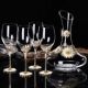 Men màu rượu vang thủy tinh đặt hoa mặt trời cao cốc cá tính sáng tạo chữ rượu vang ly decanter đặt - Rượu vang