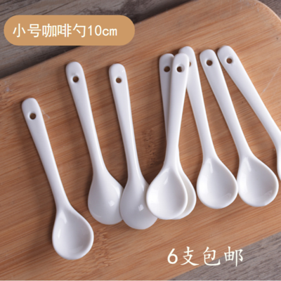 10pcs short handle kitchen salt short seasoning small seasoning spoon spoon soup spoon hot pot spoon soup ceramic mini