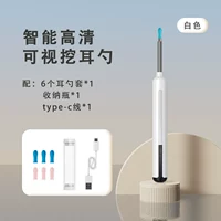 Ye16 Haoyuebai ★ Долголегие срок службы батареи ★ HD Pixel ★ Совместимо с Apple Android