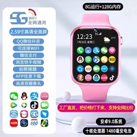 Выберите мой топ отрасли с порошком 128G ⭐ 2.59 Экран+WeChat QQ Douyin+Приложение скачать+Alipay+Learning App+Wi -Fi Online