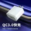 Товары от 宜家展馆