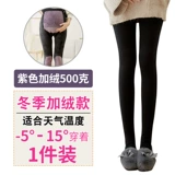 Зимние леггинсы для беременных с поддержкой живота, утепленные штаны, демисезонный удерживающий тепло пуховик