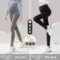 Летний, черный, осенний