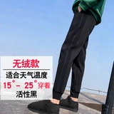 Штаны, модные демисезонные леггинсы, флисовый удерживающий тепло пуховик