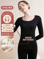 Темперамент