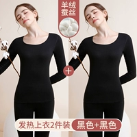 Темперамент черный+темперамент черный