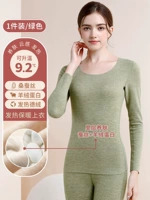 Оливково-зеленый