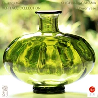 Япония купил нитрат нитрат Ишизука Адерия Джин Цинли стекло Qili Changbin серии зеленый ваза цветок