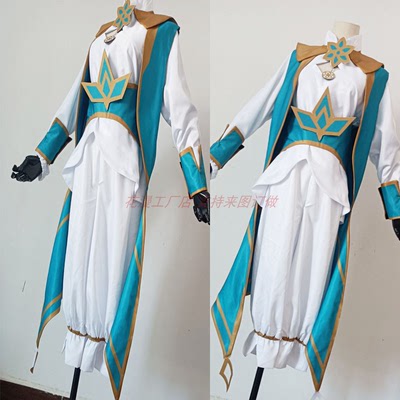 taobao agent [Flower Man] The son of the spot king glory Yucheng, a young man 暃 suite cosplay