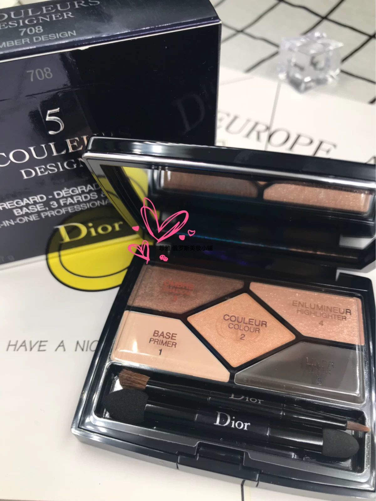 Палетка теней Dior, цвета #508, #718, #777, #757, #647, #617, новая коллекция