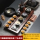 Nhớ lại gỗ mun cổ rắn bộ bàn trà nhà khay gốm hoàn chỉnh ấm trà teacup kung fu bộ bàn trà văn phòng - Trà sứ