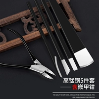Янчжоу четыре ножа+встроенные щипцы+шлифовальные камни+масло ножа (отправить оксфордскую сумку)